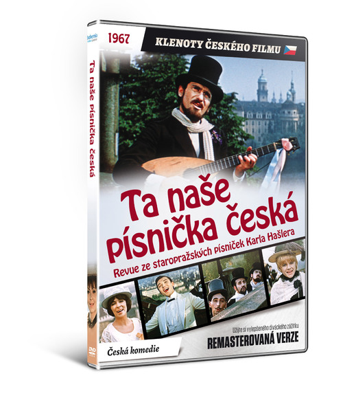 Muzikál